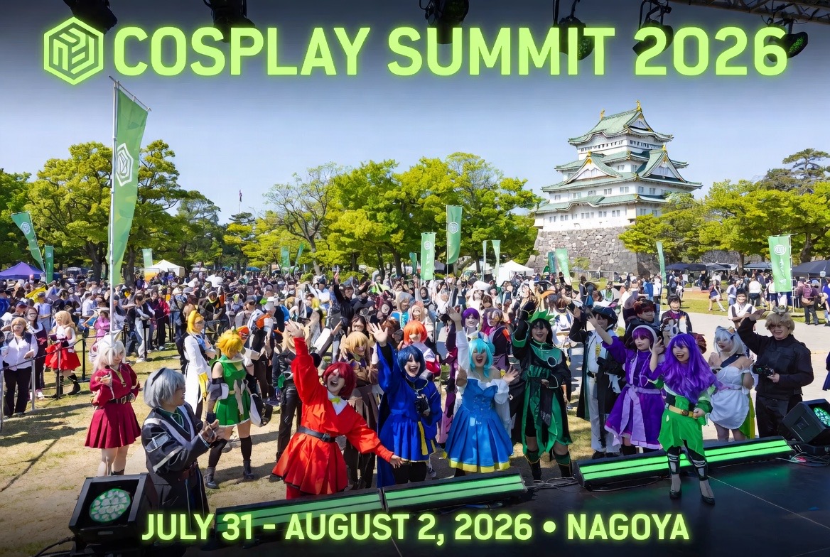 世界コスプレサミット2026